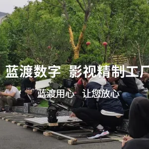 合肥宣传片拍摄制作