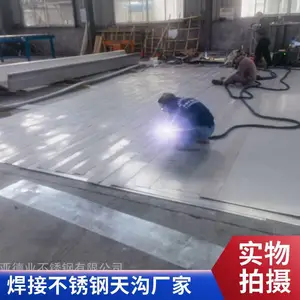 ���ﲻ����칵 ����ֳ��������칵���Ӽӹ� �����ݶ���ˮ�������