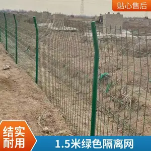ʪ�ط������ӵ���˿����̬԰�ֻ�����������������