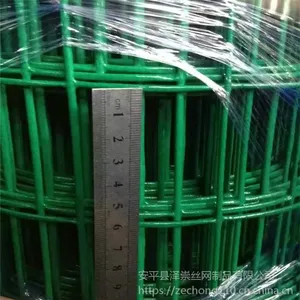 6CM���׸�˿�� Ȧ�غ��������� ɢ����Ѽ��ר��Χ��