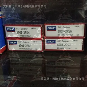 瑞典SKF轴承 6003-2RSH/C3GJN 6003-2RSH/GJN 6003-2RZ/LHT23