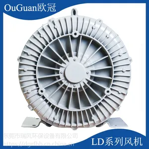 高压鼓风机LD030H43R17 3KW欧冠漩涡式气泵 牙科设备专用高压风机