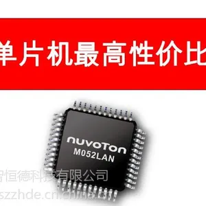 代理中颖单片机SH79F0819内置LCD驱动，SOP28，联系QQ327688144