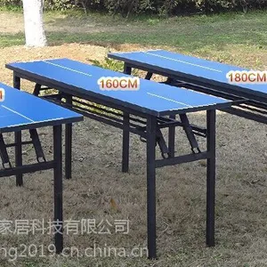 合肥长条折叠桌 长条培训桌尺寸120cm和180cm