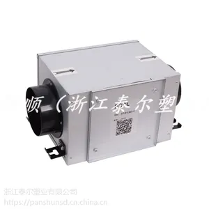 磐顺厂家批发新风系统配件管道辅材空气净化箱