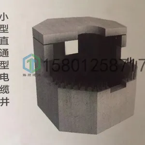 路顺LS01钢筋混凝土拼装式小型直通型电缆井 小型直通型电缆井2 转角电缆井