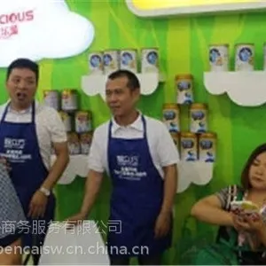 2019万企千商齐聚沈阳孕婴童展会