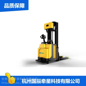 AGV三向式堆垛机_0.75kw巷道AGV三向式堆垛机_国辰牵星批量供应