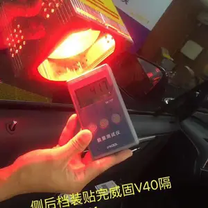 汽车贴膜哪家好-桥头汽车贴膜-利丰汽车价格合理(查看)