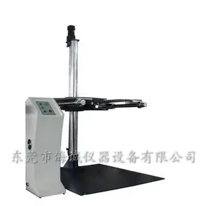 箱包跌落试验机,跌落试验机