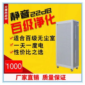 ���������������豸 uv�����߻���������������ֱ��