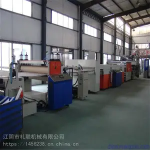 PVC����ģ���������豸/PVC��ǽ�� �Ҿ߰塢��Ƥ���ݰ��������