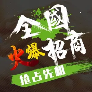 拒绝网红检测仪!绿美环保室内甲醛治理专业品牌!