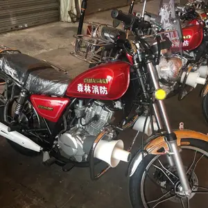 二轮消防摩托车150cc(钱江底盘)
