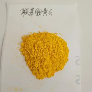 广东佛山供应水性色浆用联苯胺胺黄,颜料黄12