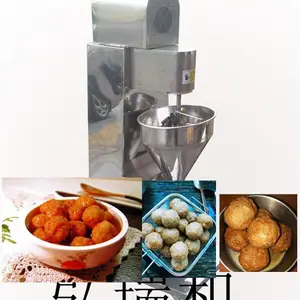 包心海螺丸机-丸子机生产厂家-全自动挖式肉丸机