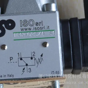 ***ѹ���̵���IPN-350/E��IPN-160/A�������ȫ��Ӧ