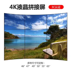 55��Һ����ʾ��Һ��������������ʾ�豸����led��ʾ�豸����Һ��������,ȫ���ֻ�