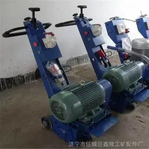·��ϳ�ٻ� �ַ�ʽˮ�����ϳ�ٻ� ����·����ë��