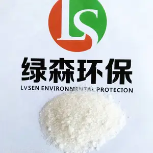 广州绿森环保高效氨氮去除剂,厂家直销