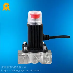 SP01A燃气紧急切断电磁阀-气用电磁阀-防爆型电磁阀生产