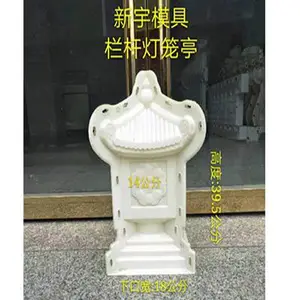 各式别墅模具 罗马柱模具 模具厂家 罗马柱厂家