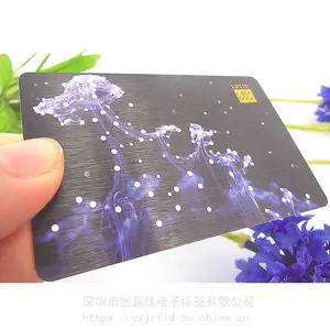 深圳卡厂定制光面烫银娱乐会员vip贵宾卡定做磨砂塑料印刷PVC会员卡