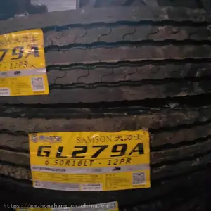 现货前进6.50R16 全钢子午线轮胎 农业拖拉机轮胎加厚结实耐磨