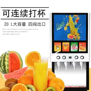 ��Դ��֭�� ������Դ��֭�� ���������� �ĸ�ȫ�Զ������������ϻ��ֵ���֭��