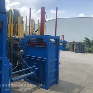 ÷�ر߽���Һѹ����� �鲼��ʽ���������