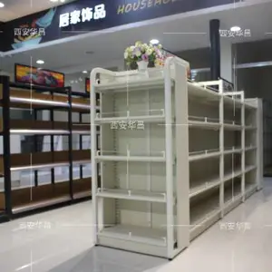 咸阳哪里有卖超市货架的 咸阳超市货架厂家 货架价格