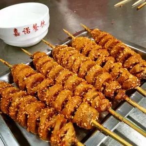 ��ʽը��������ѵ ����ѧ����ը�������䷽����