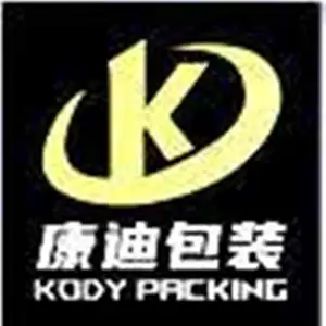 广东康迪包装制品有限公司