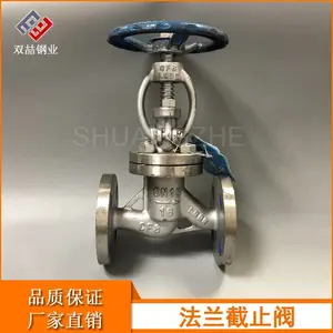 304����ַ�����ֹ�� J41W-16P������ֹ�� ������ֹ�� �ܵ����ط�