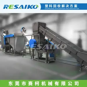 PET��Ȫˮƿ������ϴ�����ߣ�500-3000kg/h����,���������ϻ��ջ���