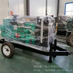 Ϋ���￨��100KW�ϳ����ͷ������ ������ҷʽ��̼ˢ����վ