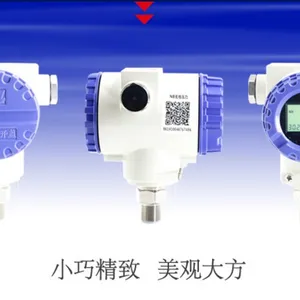 北京昆仑海岸超低功耗电池供电无线通讯高精度无线压力变送器JYB-NB-P