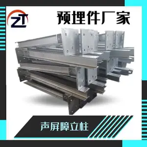 ���պ�����𽨲��г����Ƹ��������ϸ����� �����ڰ�Ԥ��� ���е��ֺ���֧��
