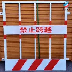 ��֦�������ٱ߻��� ��·ʩ����ʱ������ �������ظ����� ��������