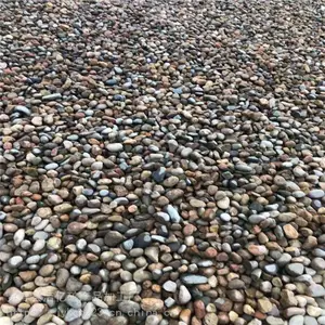 �ȷ�ֱ��·�湤��ʯ ��������ͨʯ�� ��ˮ�׹����ʯ