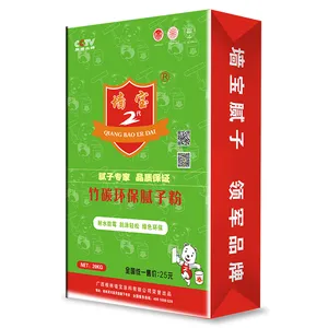 湖南腻子粉_墙宝品牌厂家***格