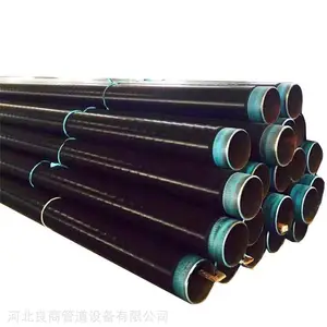�ڻ��������ϩ�����ֹ� tpep�����ֹ� 8710�������������ֹ� ���̹ܵ�