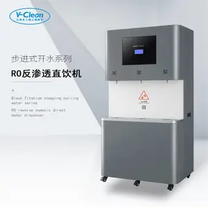 Ͱװˮ��ˮ�����豸 ��ˮ�豸��������� ���ֺ���������