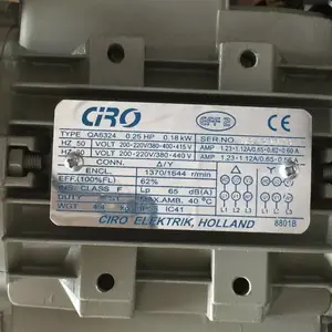供应:`A.Q.L `AOL`齿轮 5GU-25K