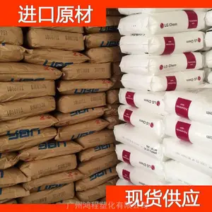 美国RTP PC RTP 399 X 141379 A 导电聚碳酸酯塑化原料代理商