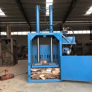 立式小型打包机 编织袋压块机 吨包废品压包机 边角料压缩机