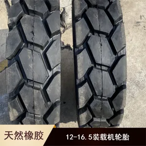 卡沃隆子午线轮胎自重轻 12-16.5装载机矿山用