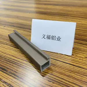义福好货源 25边框轻奢极简窄边玻璃门铝型材