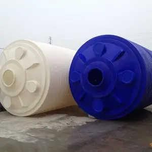 批发供应1吨塑料水箱/1000Lpe蓄水罐/1立方聚乙烯水塔
