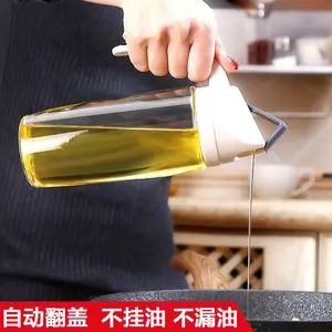��©��ֹ�ͺ�������ƿ�ײ�������ƿ����������©�ͽ���
